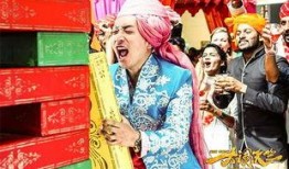 大闹天竺在线观看免费下载,笑料横生，奇幻冒险尽享视听盛宴