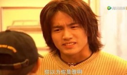 吃瓜娱乐圈新的孩子是谁,吃瓜群众热议神秘星二代