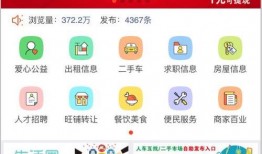 图文爆料视频,一窥事件背后真相